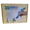 3d pen
