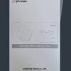 Phrozen FEP Film 380*250mm