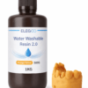 Water Washable Resin 2.0 Orange Yellow